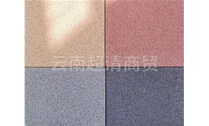 云南透水砖厂家讲述彩色透水砖的特色有哪些？